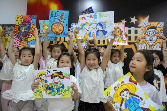 Country to cut costs of preschool education